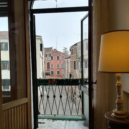 Apartamento Residenza Ca Trinità *